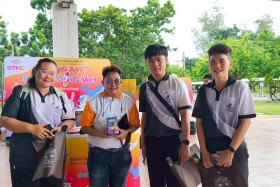STKC บุกพิจิตร! ขนทัพนวัตกรรม AR และเกมอินเตอร์แอคทีฟ ... พารามิเตอร์รูปภาพ 28
